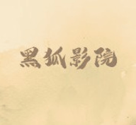 WWW,296se·COM网站APPAPP应用