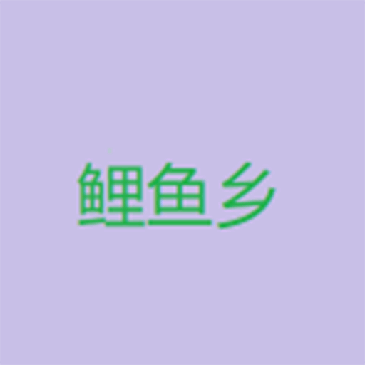 暖暖视频下载APP应用