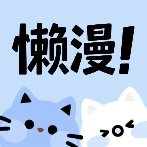 WWW,se305·COM网站APPAPP应用