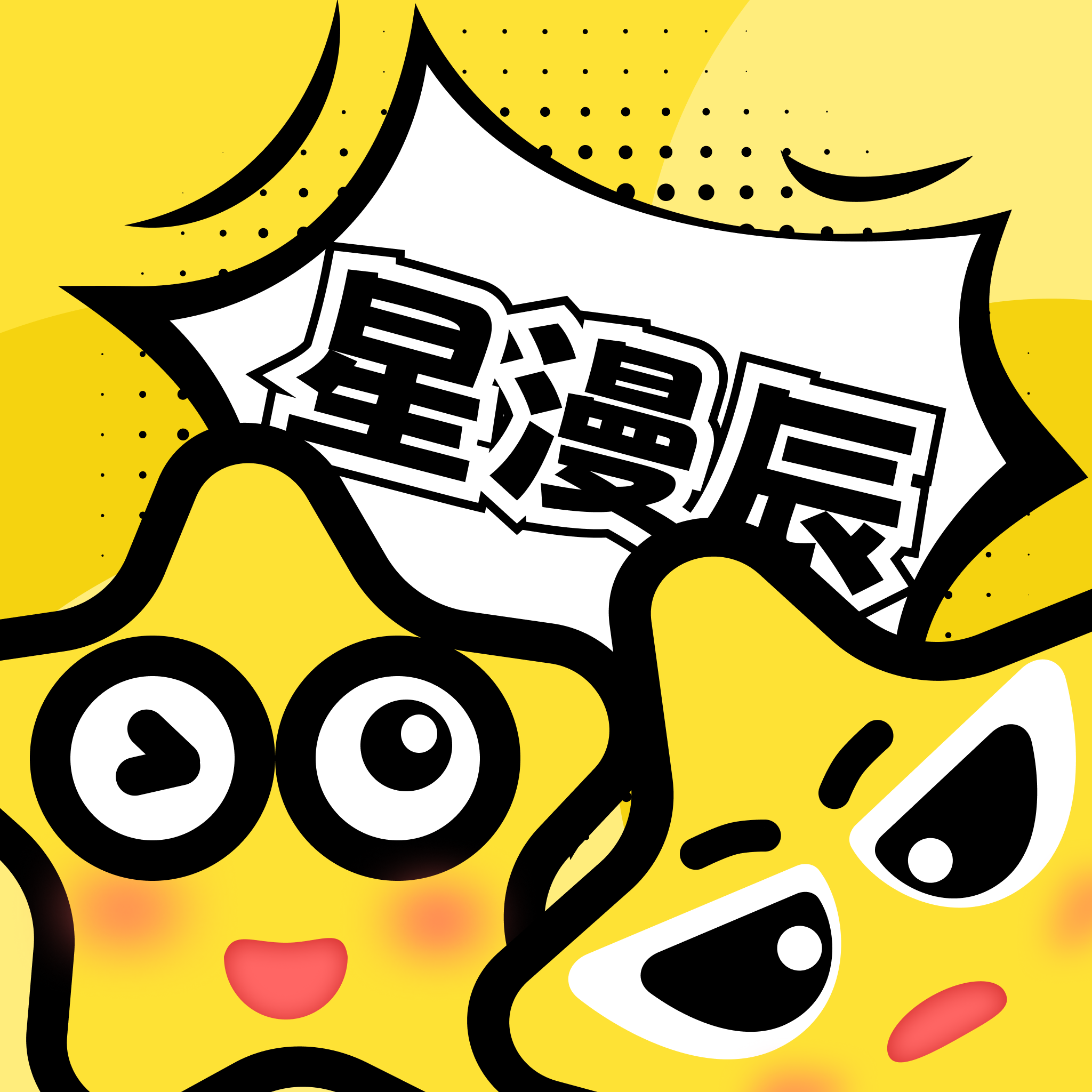 WWW,av641·COM网站APPAPP应用
