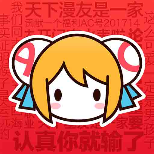 地瓜视频下载APP应用