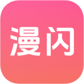 9.1免费网站nbaAPP应用