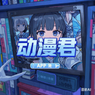 WWW,966av·COM网站APPAPP应用