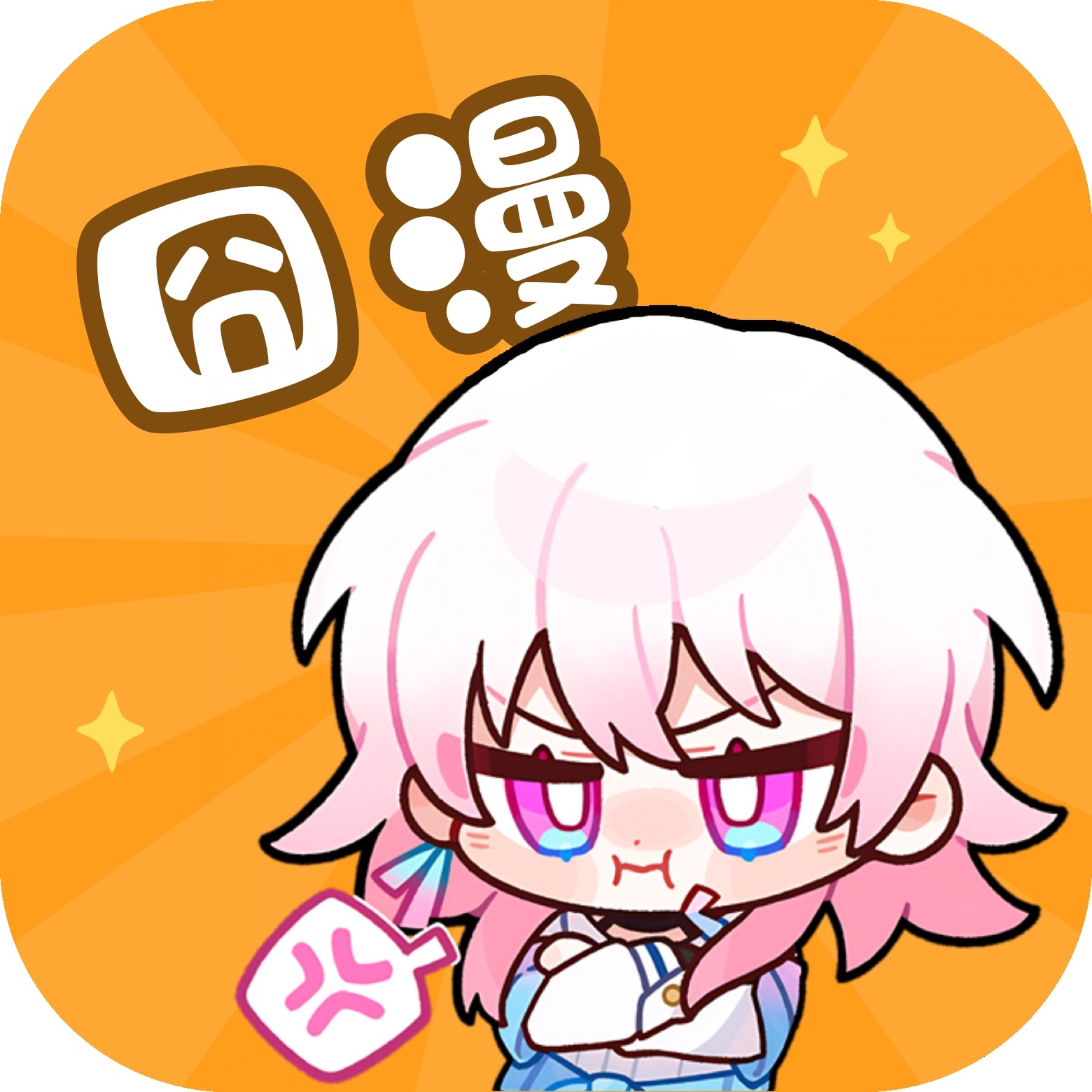 秀色直播appAPP应用