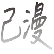 WWW,se538·COM网站APPAPP应用
