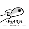 草莓视频污污污下载官方版APP应用